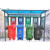 户外垃圾分类亭不锈钢收集亭定制小区宣传栏雨棚仿古回收站箱房 款式6