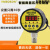 椁俊上海铭控智能压力控制器电子数显压力表空压机开关水气压MD-S910 0~0.25MPA(2.5公斤)
