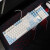 达尔优机械键盘保护膜EK815防尘防水键盘套达尔优合金版108键罩子 达尔优EK815 108键硅胶键盘膜