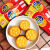 卡夫乐之印尼进口（RITZ）芝士柠檬巧克力味夹心饼干办公室休闲零食下午茶 柠檬味243g*2袋