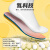 安踏C37+丨运动鞋垫 女子2024新款缓震减压透气跑步弹力舒适跟脚垫 粉色 40码