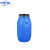 中环力安 加厚200L带铁箍法兰桶60升塑料桶160公斤水桶 【加厚100L蓝色】