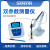 三信上海 MP500台式双参数测量仪 pH/电导率测量仪/溶解氧测量仪 MP521