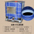 OEMG 全新IBC集装桶吨桶储水罐塑料柴油桶化工桶水桶 全新1000L蓝色（双层避光款）