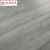 金福昌王 ENF实木复合地板 芯三层多层木地板防潮耐磨 环保家用卧室客厅板 D1203