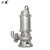二泵 不锈钢切割潜污泵 316L材质 380V 50WQR10-13-1.1kw