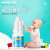 佑硕NUSHULI 英国进口乳糖酶滴剂婴儿酸性0-3-6-12个月宝宝小孩 1瓶/10ml