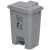 冰禹 BYlf-1017  脚踏式塑料灰色垃圾桶 办公室生活废物垃圾桶带盖户外 灰色20L脚踏款
