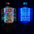 LED灯光立圈光立方音乐频谱电子DIY制作散套件APPMP3蓝牙音箱 蓝色散件