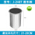 商场洗手间嵌入式垃圾桶圆形304不锈钢垃圾桶台面隐藏式清洁桶 J-240T圆形桶
