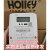 HOLLEY TECH 华立科技DDSY285单相手机蓝牙扫码充值预付费家用出租房电表 先缴费再用电 DDSY285型 220V 5/60A