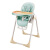 贝能（Baoneo）儿童餐椅宝宝餐椅多功能婴儿餐椅可折叠便捷吃饭餐桌 旗舰晨荷绿