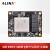 ALINX黑金FPGA核心板Xilinx Kintex UltraScale XCKU040 060 GTH PCIE 8k4k视频100G网络数据超声波成像 ACKU040 核心板 +风扇