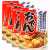 好侍（HOUSE）日本进口 关东煮汤料77.2g*4盒 日式风味火锅底料 炖菜料调味汤料