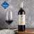 CVNE 西班牙进口 里奥哈特级珍藏红葡萄酒 750毫升