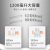 九阳（Joyoung）ZMD安心系列豆浆机1-1.2L全钢304级不锈钢家用多功能DJ12B-A11EC