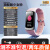 didoF50S风险评估血糖血压手表中老年人家用血糖仪免扎针实时监测血氧心率体温睡眠男女智能健康手表 顶配版-粉色【升级三核智控芯片+算法力大幅提升】