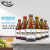 慕妃（MOOFEE）比利时进口慕妃（MOOFEE）系列啤酒高发酵精酿啤酒 慕妃轻盈清香随机组合6瓶