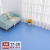 絮实 地板革 3m宽2.0mm厚金刚革  PVC塑胶地板革 塑料地毯 自粘水泥地毛坯房地胶 1平方米