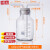 铸固 玻璃洗气瓶 实验室气体洗瓶万用瓶集气瓶广口大口瓶 全套1000ml（中性料） 