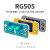 ANBERNIC安伯尼克RG505新款T618安卓游戏掌机吃鸡街机游戏机4.95英寸OLED高清大屏 松绿色 RG505标配(4+128G+256G TF卡
