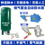 储气罐自动排水器空压机自动疏水排水阀放水阀大排量零气损耗SA6D SA6D自动排水器 一套+10cm管