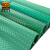 爱柯布洛 PVC防滑加厚走道垫 抗撕拉牛筋垫浴室钢花纹防水耐磨走廊防滑垫宽1.8×1m厚2.3mm绿色 112248