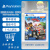 PS4PS5全新正版索儿童尼游戏光盘合集小猪佩奇麻布仔海绵宝 PS5 鲨鱼宝宝唱歌游泳派对 简体中文