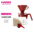 HARIO 日本进口手冲咖啡套装分享壶V60手冲咖啡壶套装树脂滤杯02号