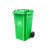 白云清洁 垃圾箱 大垃圾桶大号户外环卫加厚室外环保分类塑料带盖翻盖 240升（1个）