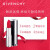 【情人节礼物】纪梵希（Givenchy）纪梵希小羊皮口红唇膏高级定制唇膏 304#加州红橘红