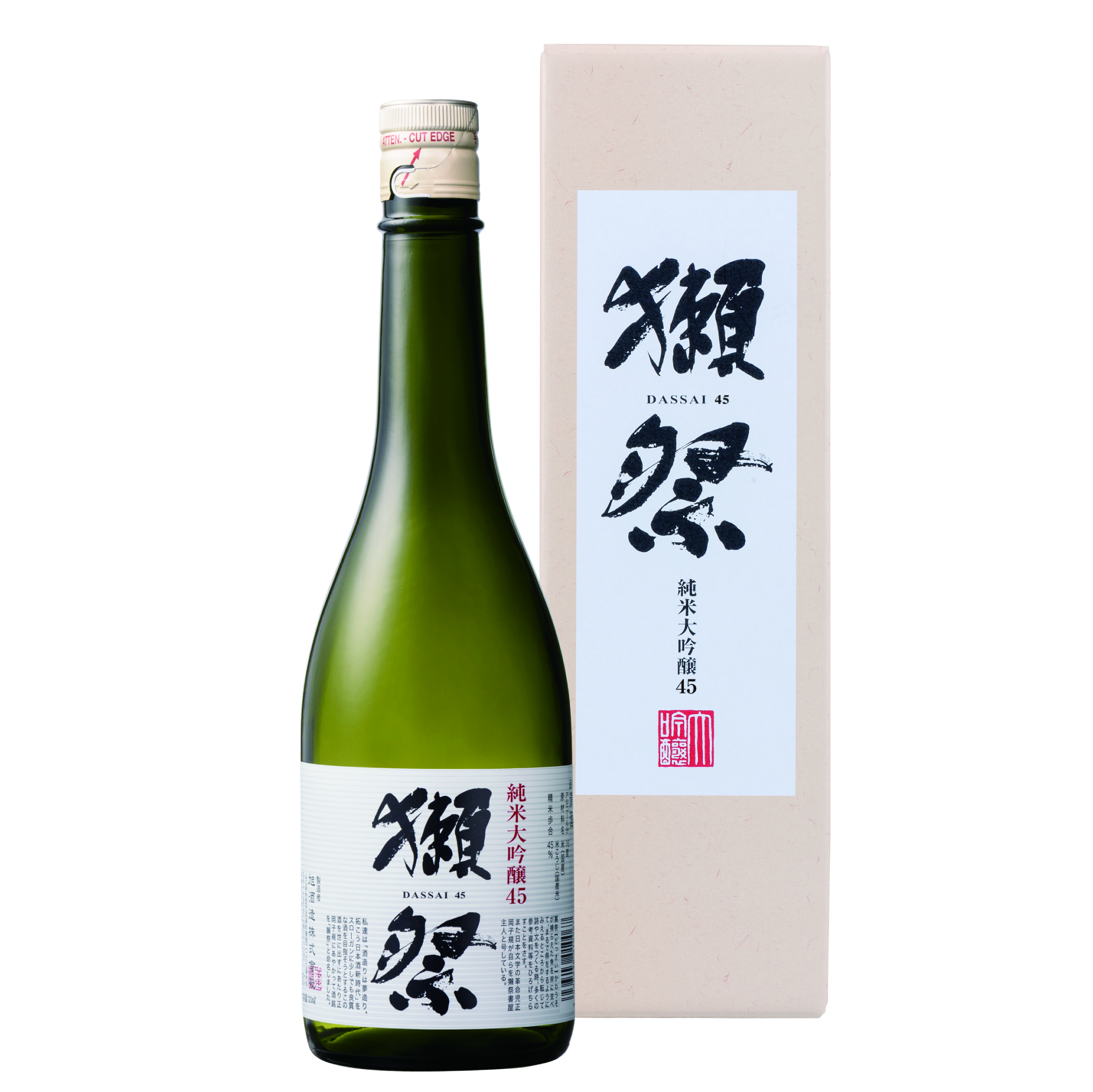 日本直邮 獭祭 纯米大吟酿45 山田锦清酒 720ml/瓶 礼盒装