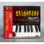【正版】世界儿童钢琴名曲集-136首名曲欣赏5CD儿童钢琴曲