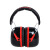 uvex舒适型隔音耳罩 防噪音隔音耳机睡眠学习工厂降噪防护耳罩 K3耳罩降噪33分贝