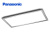 松下（Panasonic）面板灯600*300mm厨房灯集成吊顶灯厨卫灯具HHLA1204 银色边框20W