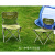 康尔（KingCamp) 折叠椅 连体椅 休闲椅 户外露营休闲 铁管 轻巧便携 舒适耐用 中号 KC3832 蓝色