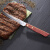 久保利台湾进口西餐厅专用牛排刀食品级优质不锈钢多功能西餐刀具T110实木柄