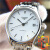 瑞士正品 浪琴(Longines)手表 律雅系列自动机械女表L4.360.4.12.6