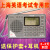 德生（Tecsun） PL-380半导体全波段校园广播四六级学生听力高考考试收音机 灰色 标配