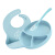 爱音（Aing）儿童餐具宝宝分格餐盘硅胶吸盘碗勺围兜套装婴儿辅食碗3件套蓝色