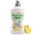 Morning Fresh 洗洁精 柠檬 400ml/瓶 超级浓缩护手洗洁精 澳洲进口