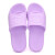 大嘴猴Paul Frank 情侣款家居浴室拖鞋 居家简约休闲拖鞋沙滩洗澡凉拖鞋女款 紫色40-41 PF-73603