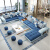 梵萨帝 沙发 布艺沙发 北欧现代简约客厅整装可拆洗布艺沙发组合 7件套（总长约3.98米） 搭配4个小凳子