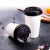 一次性咖啡纸杯奶茶豆浆杯子外卖打包杯带盖热饮环保杯100个 白纸杯-12oz（带盖）100个