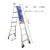 稳耐（werner）MTC-22CN 伸缩梯子多功能铝合金工程梯加厚1.7米至5.8米折叠人字梯工业两用梯带轮自锁