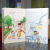 海润阳光 牙细菌大作战：影响孩子一生的健康书 3-6岁孩子习惯养成教育绘本 保护牙齿(中国环境标志产品 绿色印刷)海润阳光