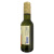 马其顿进口 戴维娜(Dalvina) 霞多丽干白葡萄酒 小瓶装 187ml/瓶