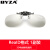 百飒（BYZA）3d眼镜夹片电影院专用IMAX Reald偏光偏振3D电视立体眼睛近视通用 ReaID+IMAX格式【2副】