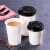 一次性咖啡纸杯奶茶豆浆杯子外卖打包杯带盖热饮环保杯100个 白纸杯-12oz（带盖）100个