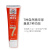 韩国进口 LG 倍瑞傲(PERIOE) 全优倍护牙膏（橘色）  120g/盒  温和护理 柔和配方